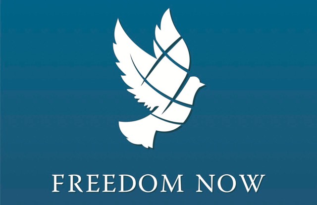 Freedom_Now.jpg